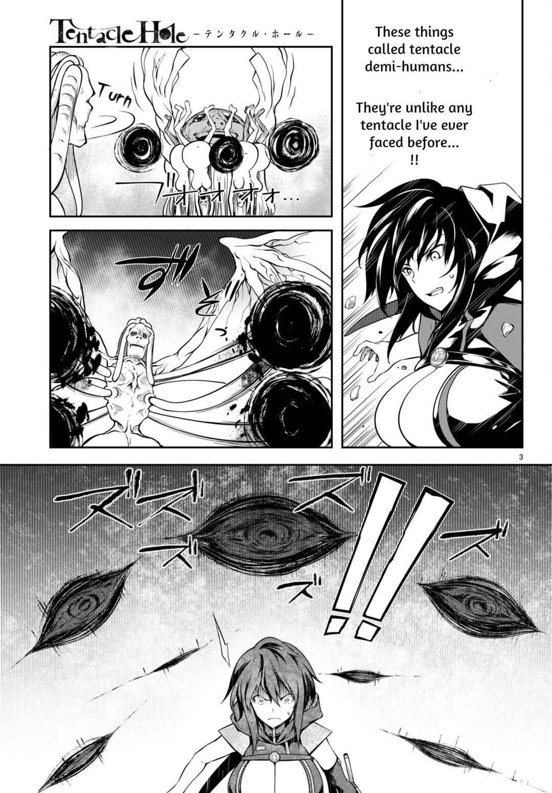 Chapter 7 - Page 5