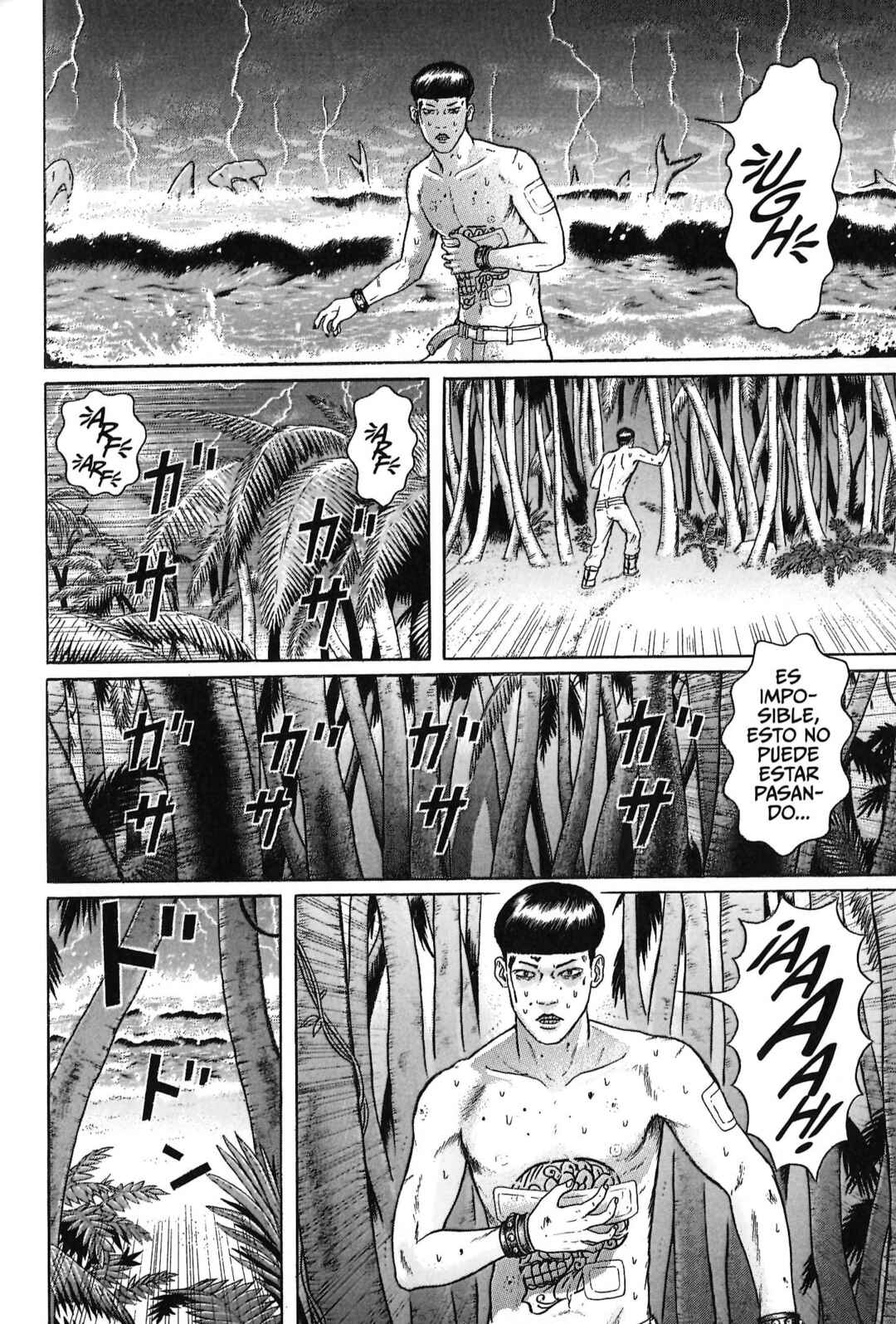 Chapter 115 - Page 4