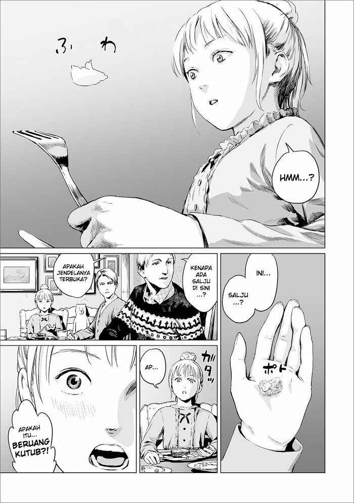 Chapter ? - Page 6