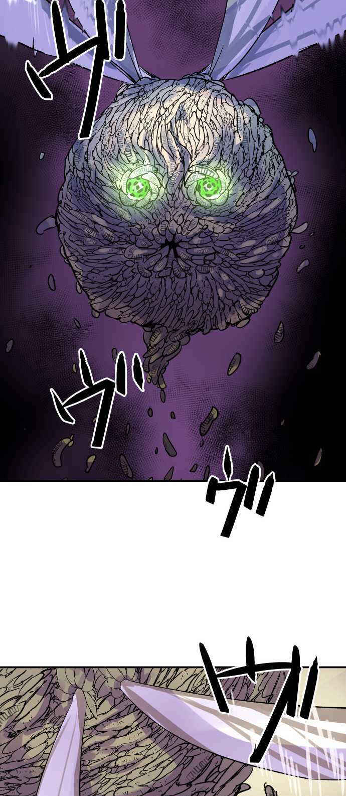 Chapter 231 - Page 10
