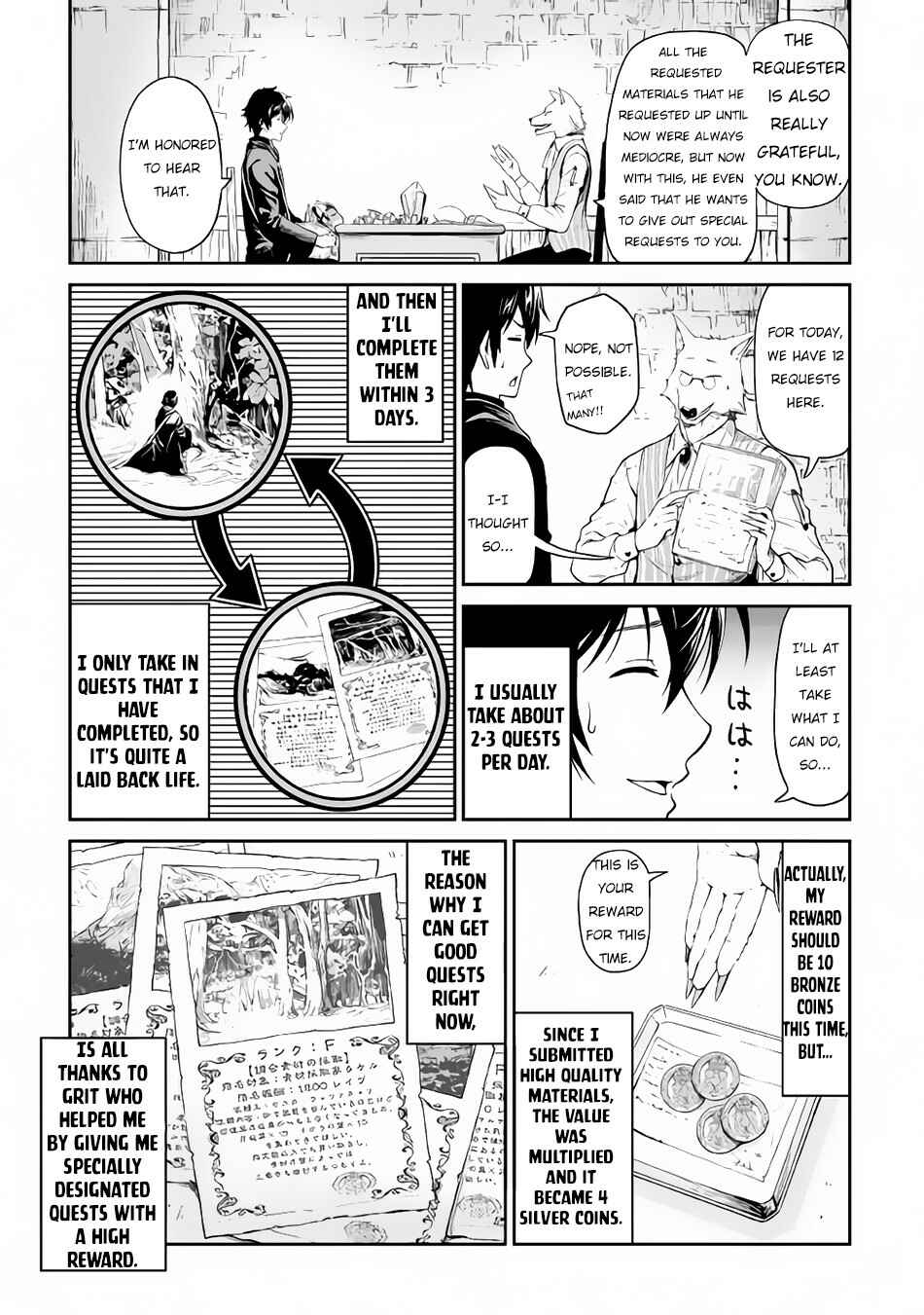 Chapter 15 - Page 4