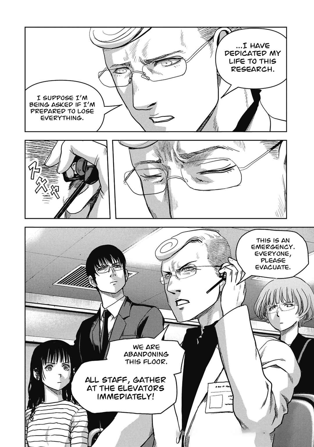 Chapter 72 - Page 20
