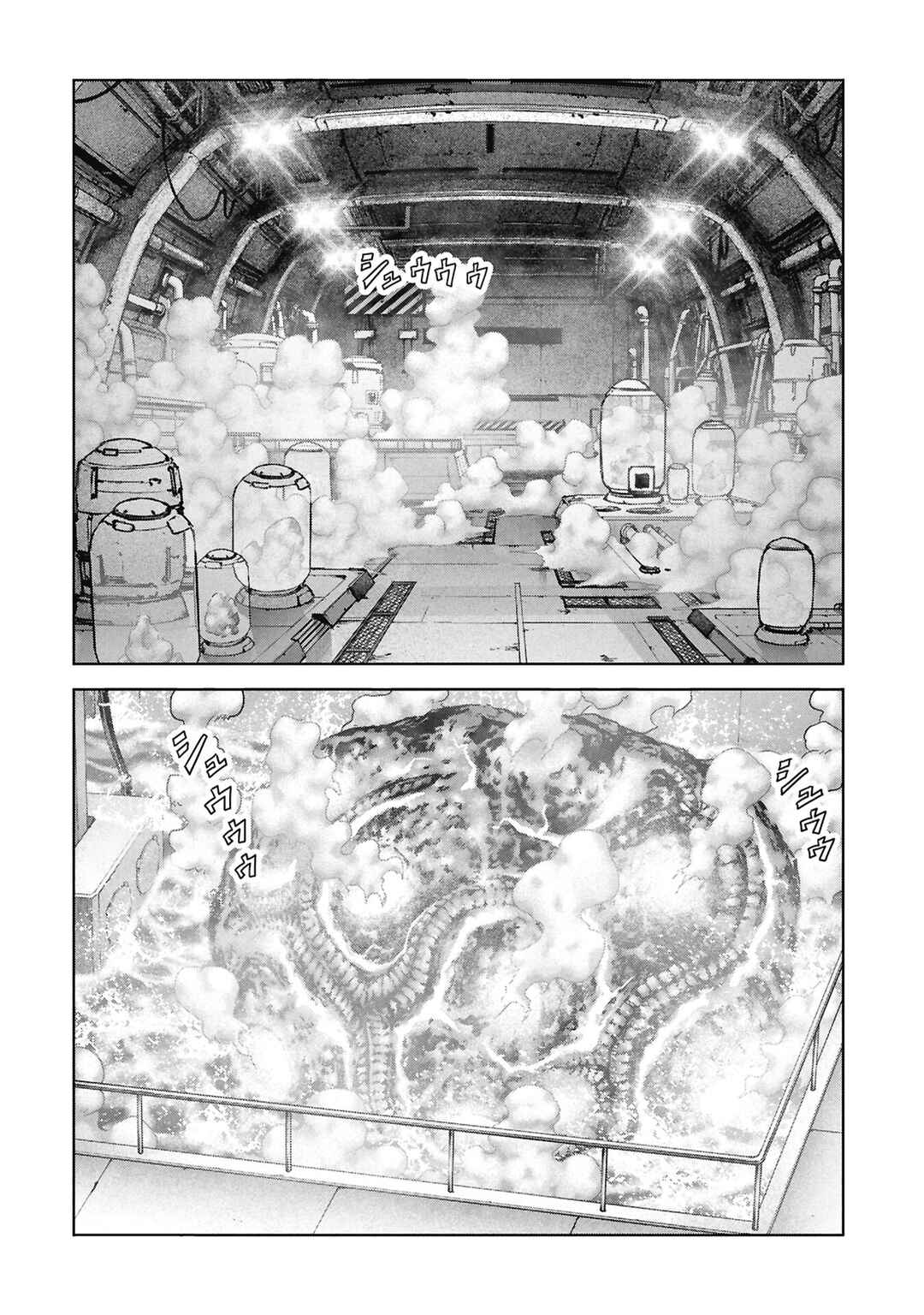 Chapter 72 - Page 32
