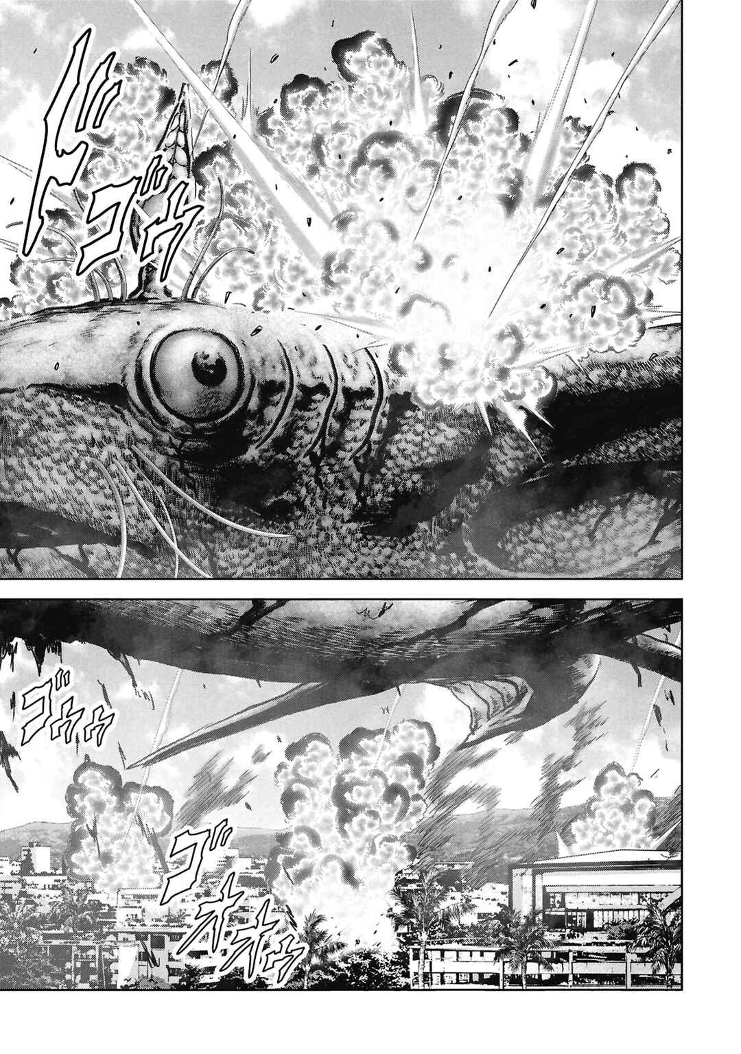 Chapter 72 - Page 4