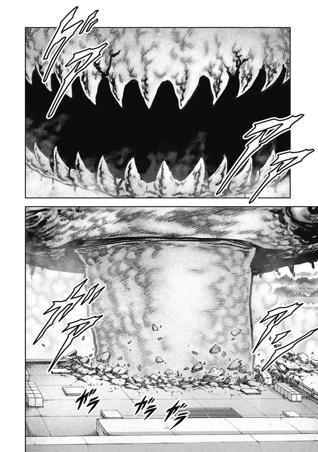 Chapter 72 - Page 52