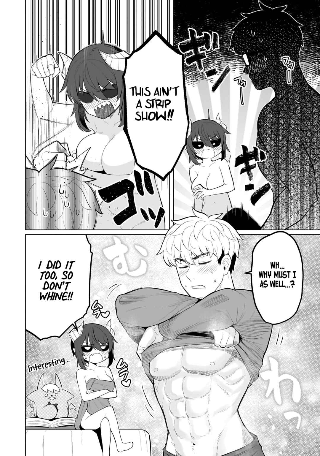 Chapter 60.1 - Page 4