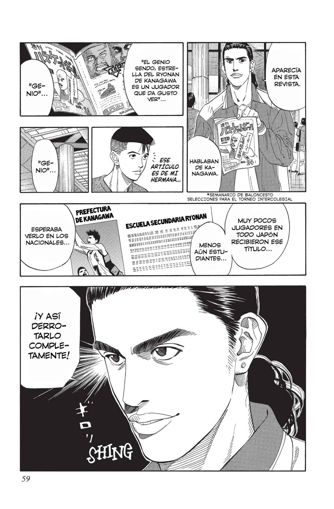 Chapter 188 - Page 11