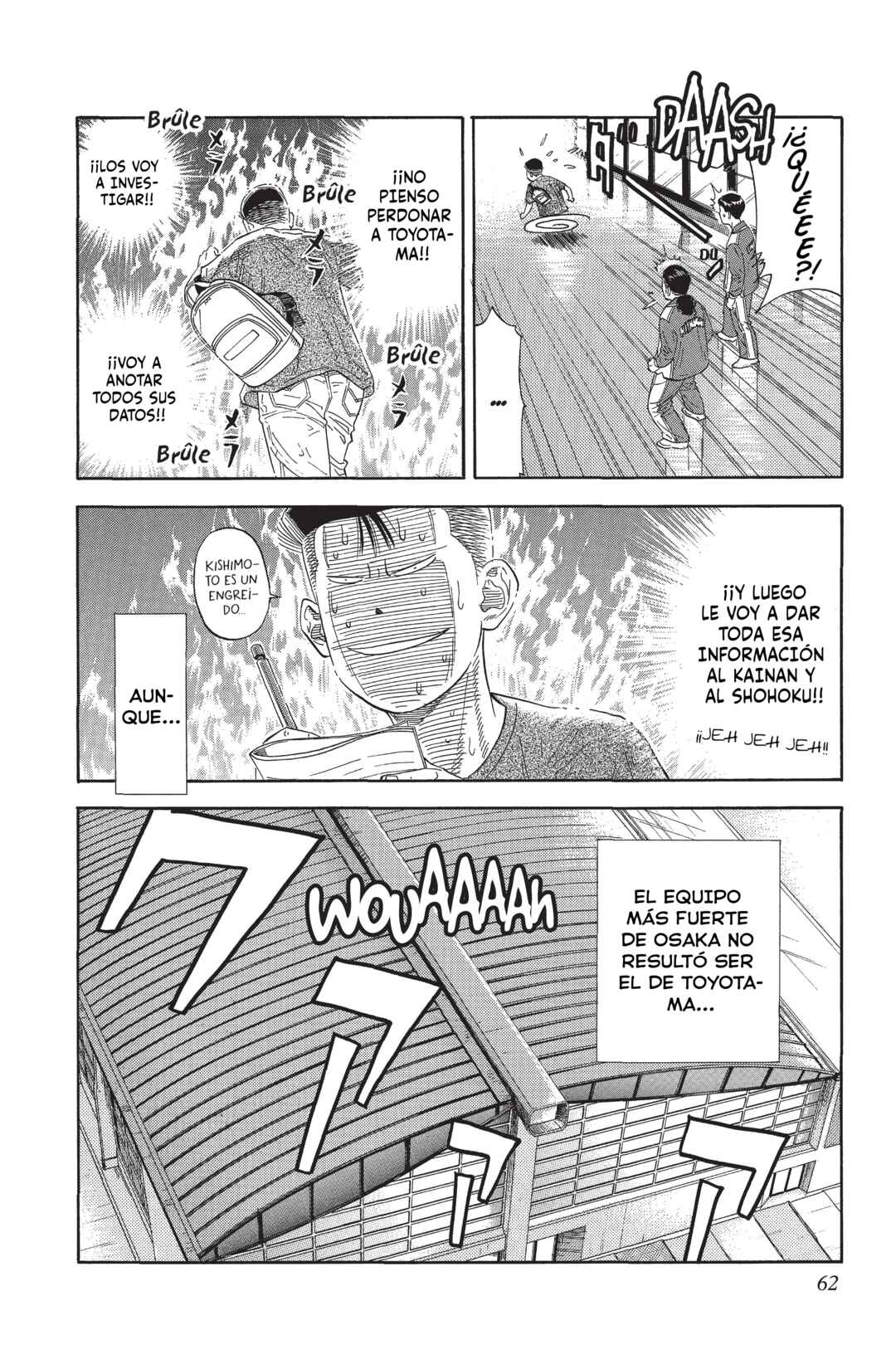 Chapter 188 - Page 14