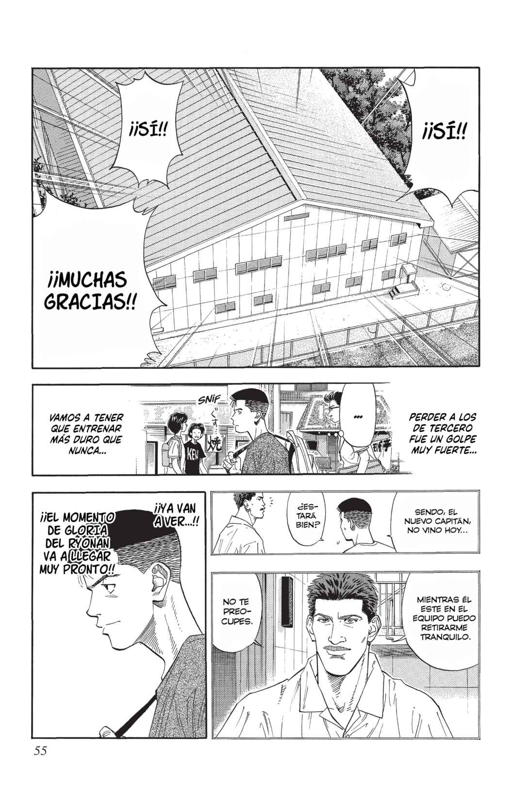 Chapter 188 - Page 7