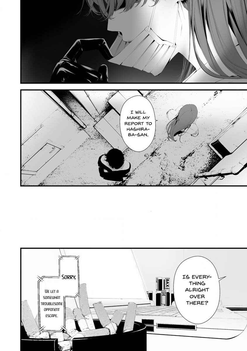 Chapter 29 - Page 14