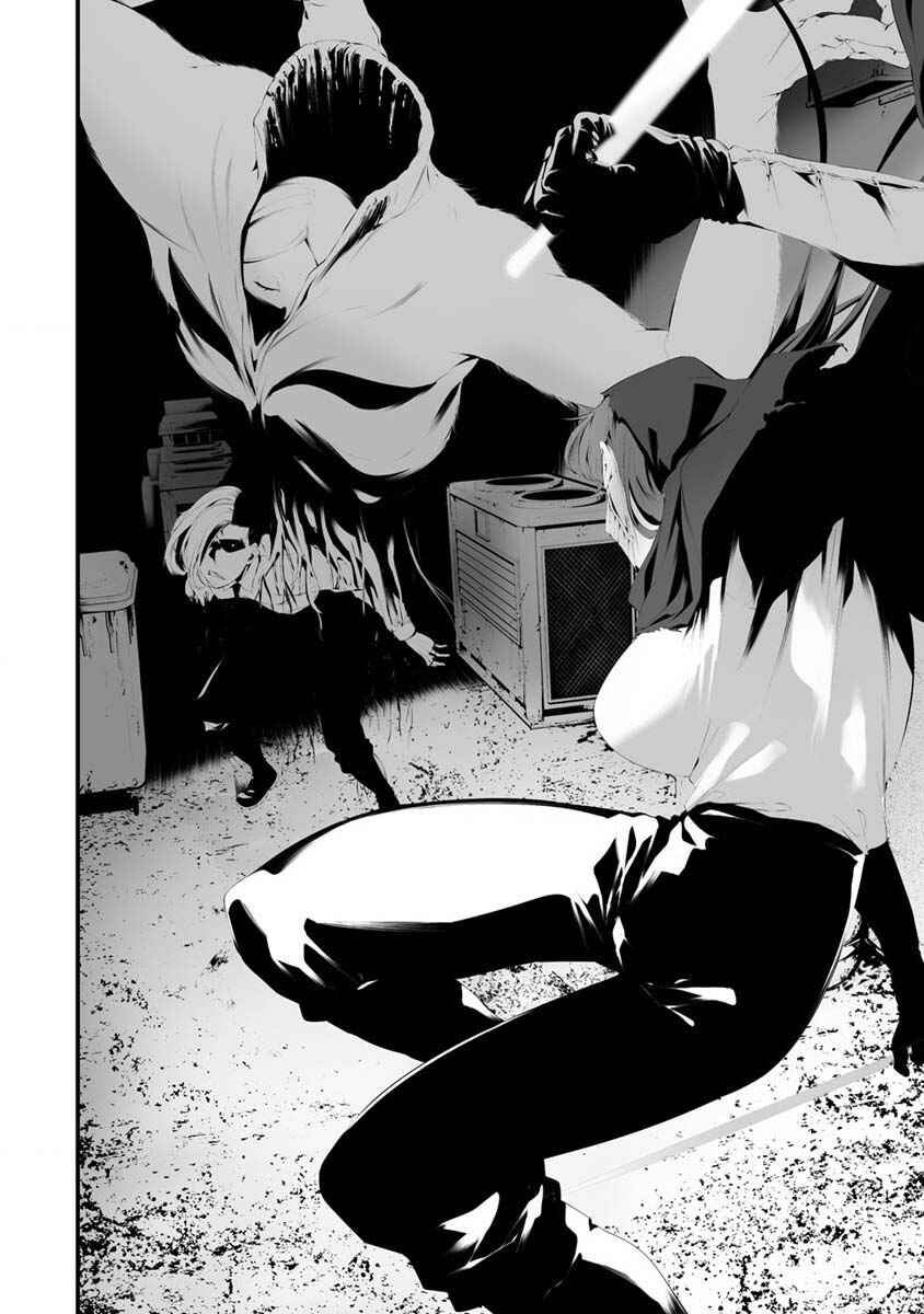Chapter 29 - Page 6