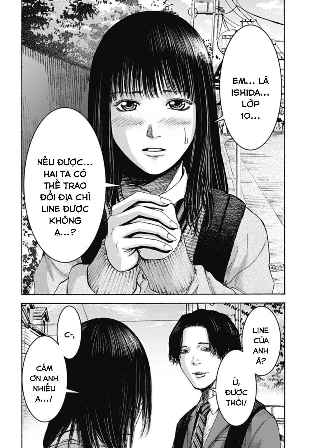 Chapter 2 - Page 3