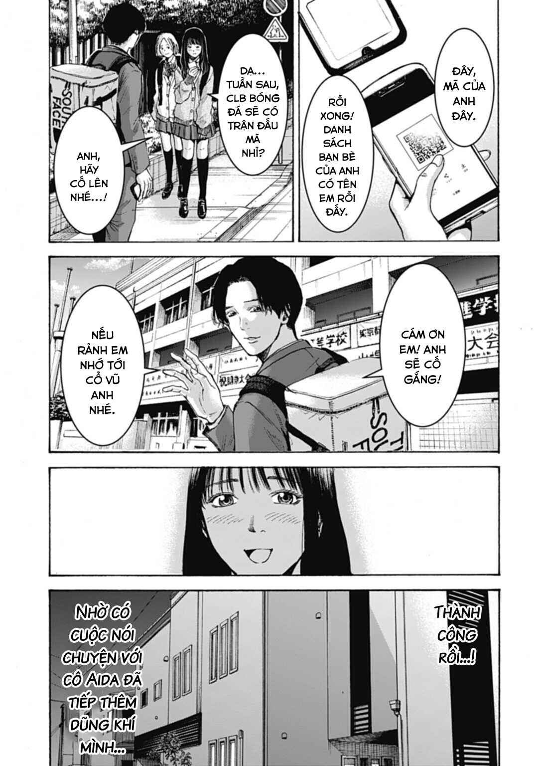 Chapter 2 - Page 4