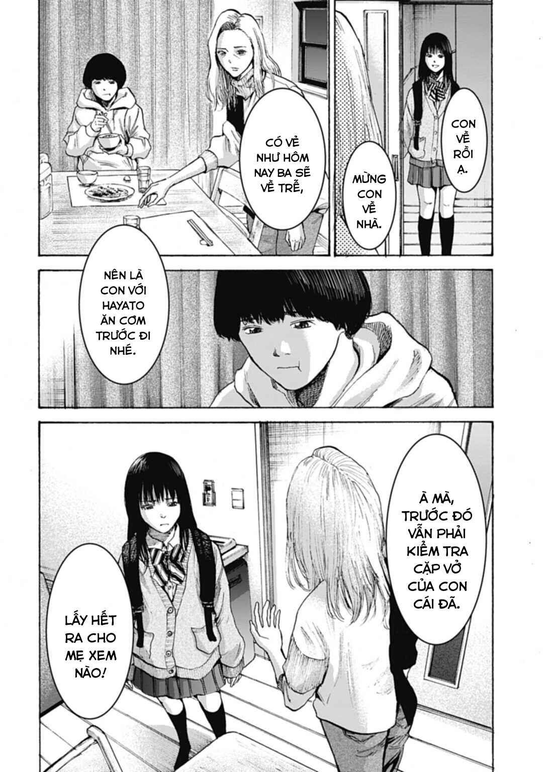 Chapter 2 - Page 5