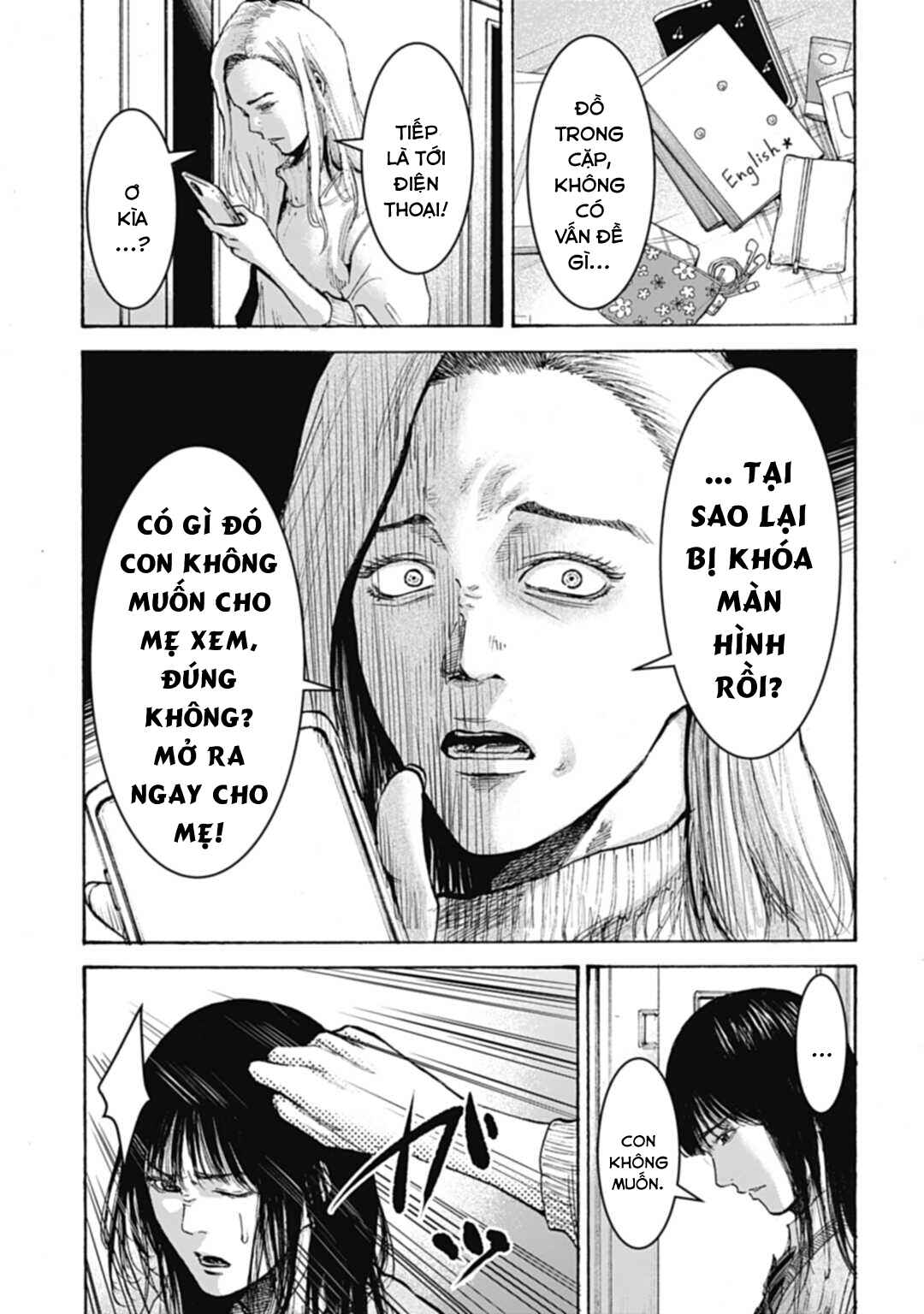Chapter 2 - Page 6