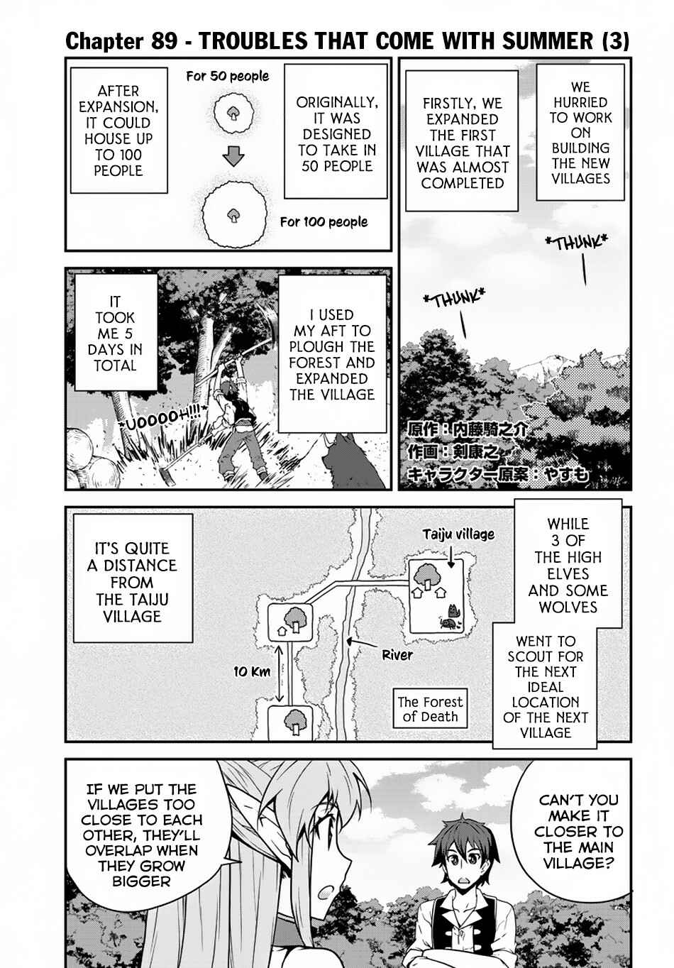 Chapter 89 - Page 2