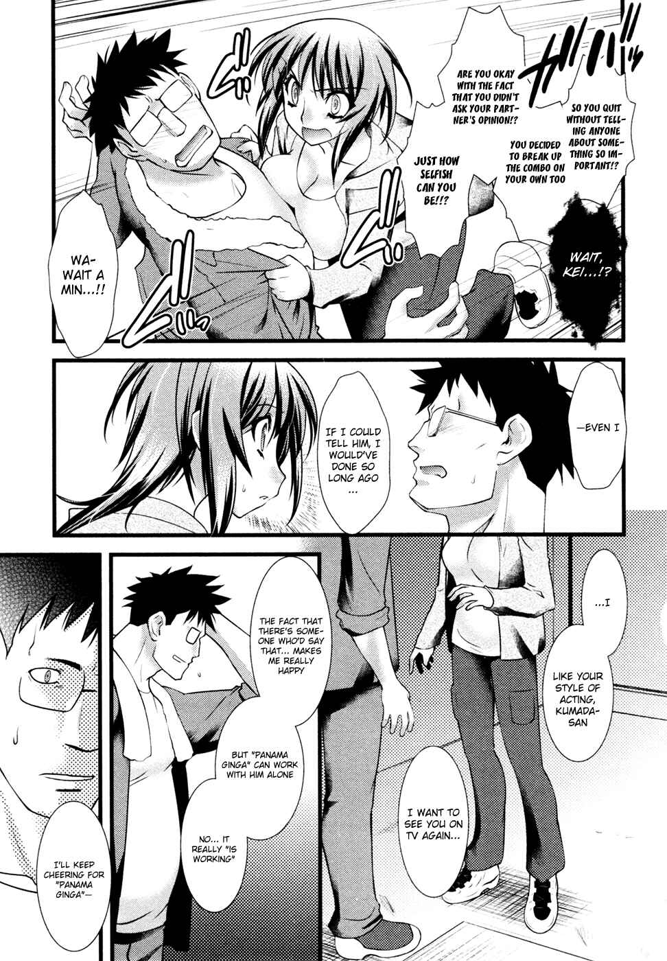 Chapter 31 - Page 10