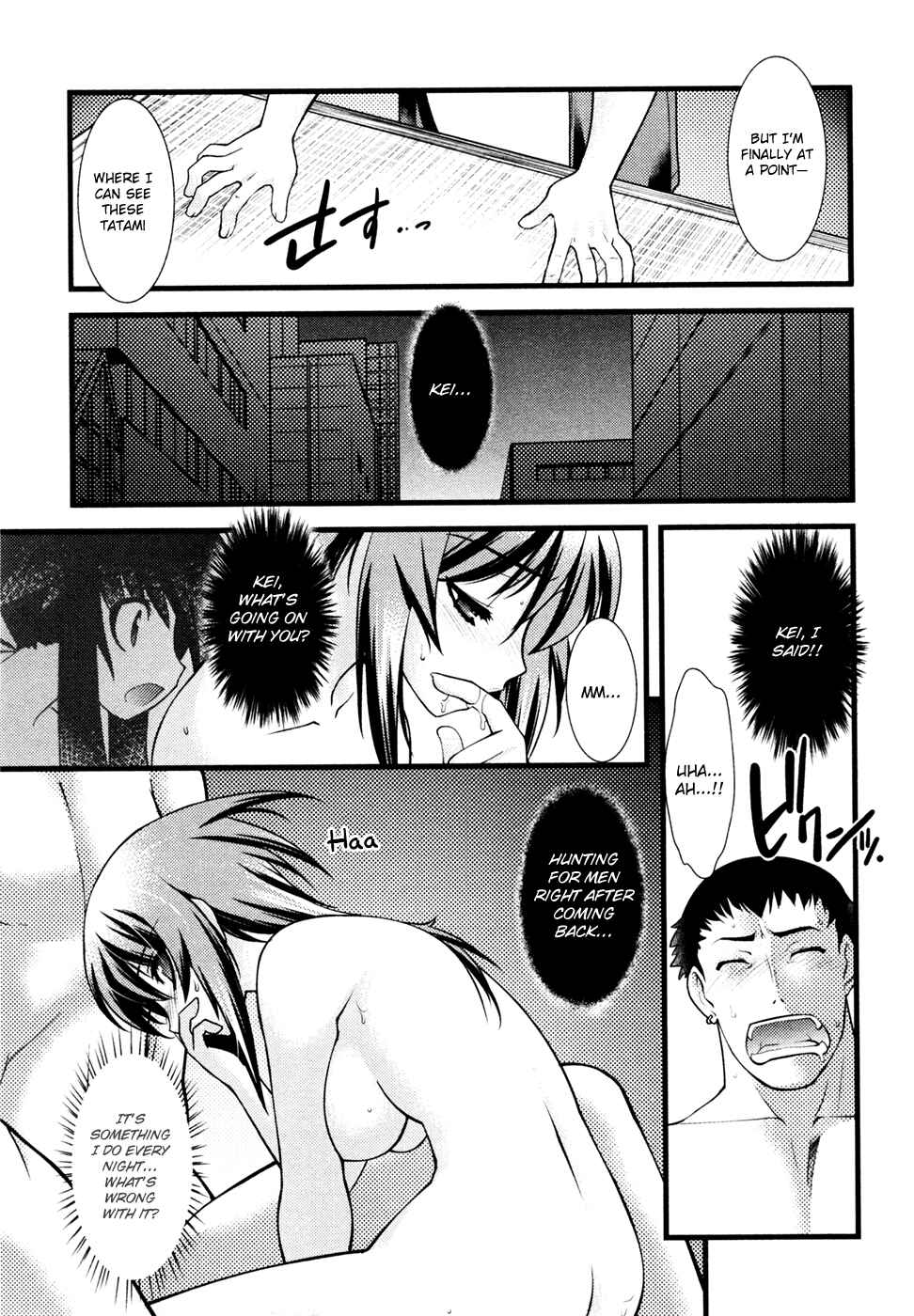 Chapter 31 - Page 14