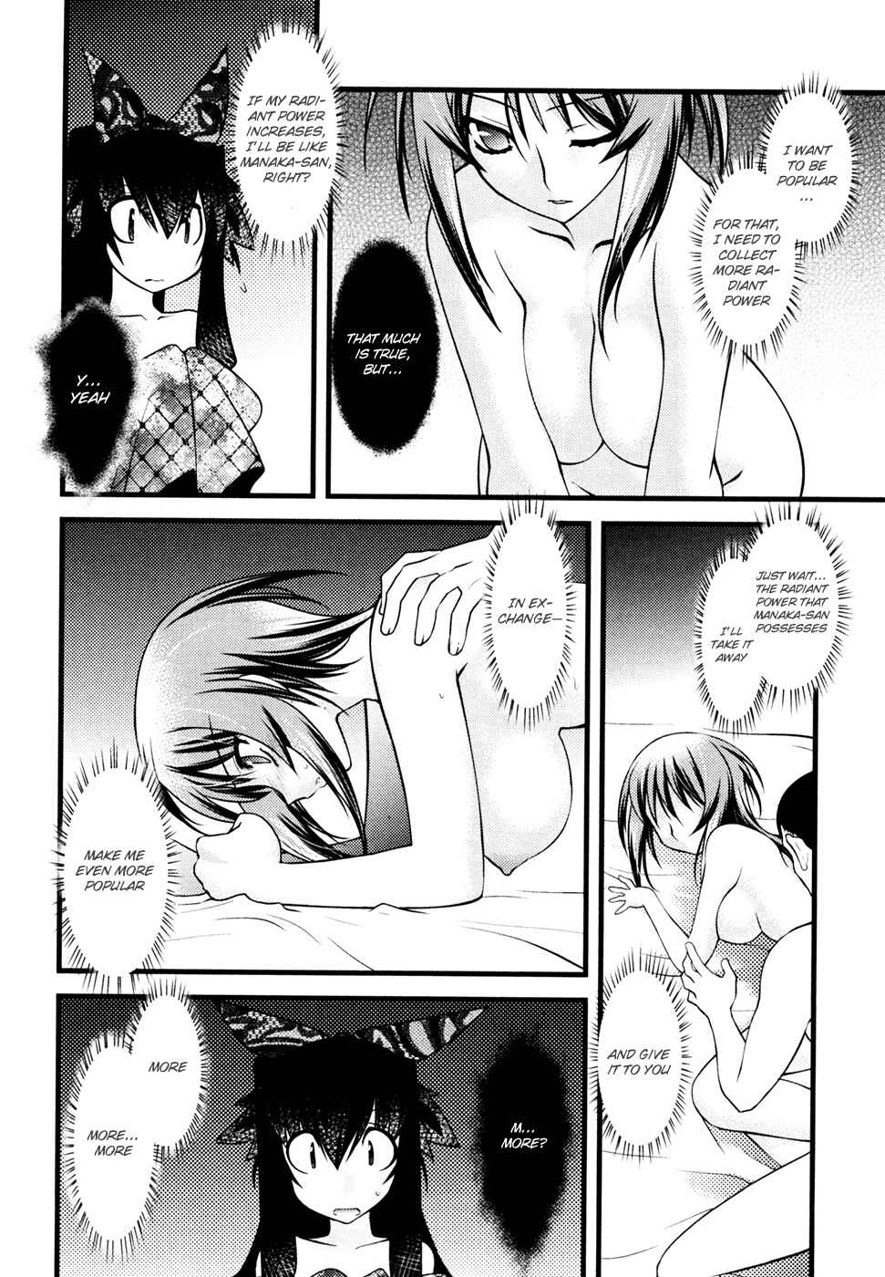 Chapter 31 - Page 15