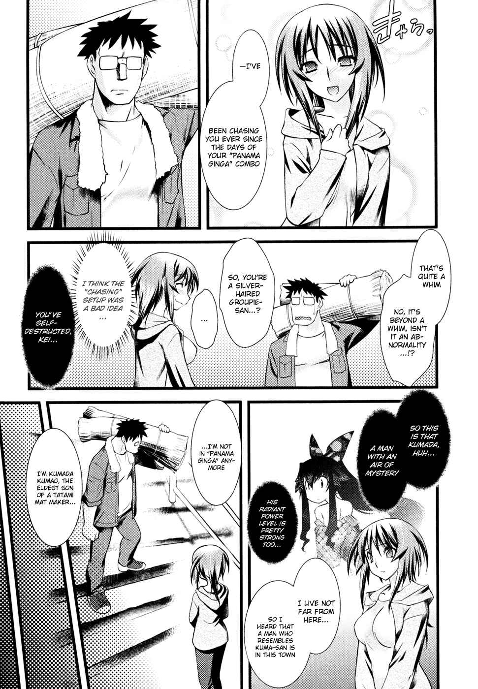 Chapter 31 - Page 3