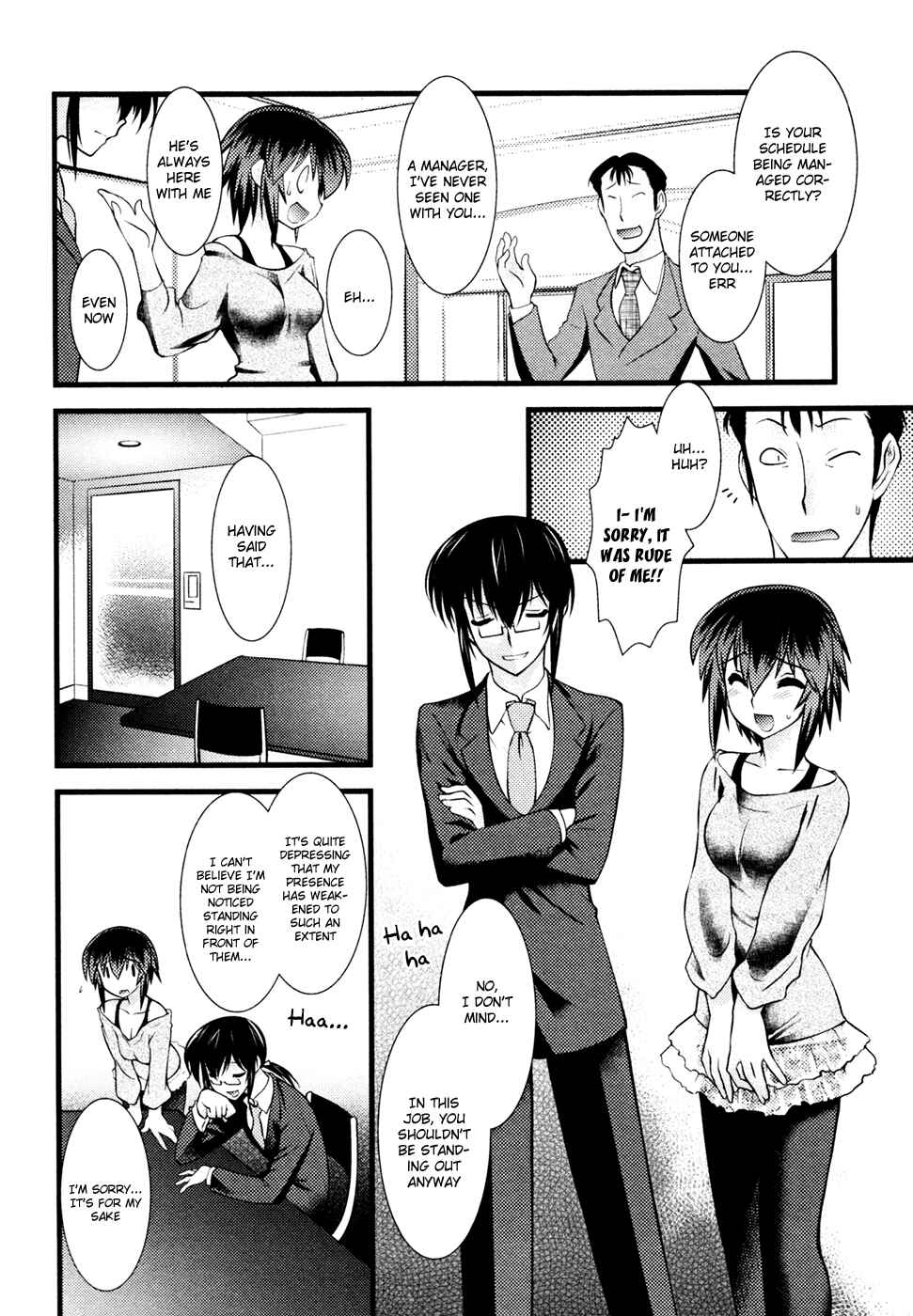 Chapter 31 - Page 5