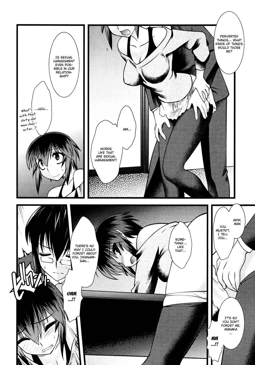 Chapter 31 - Page 7