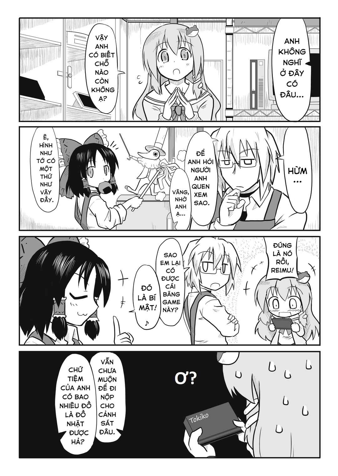 Chapter 4 - Page 2