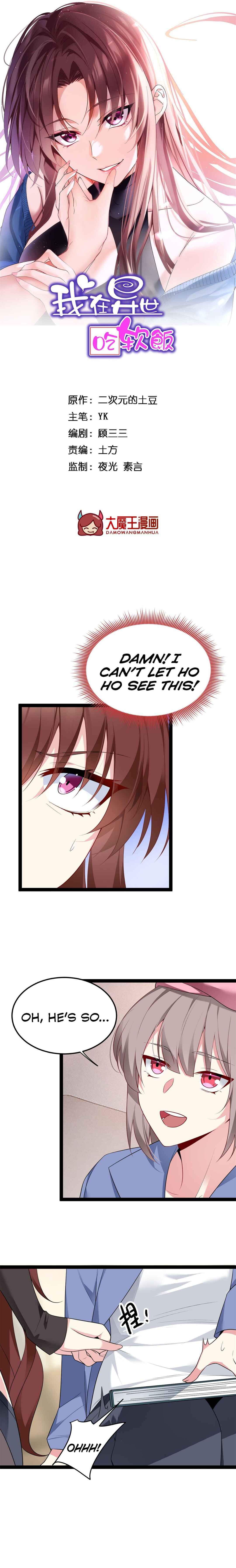 Chapter 60 - Page 2