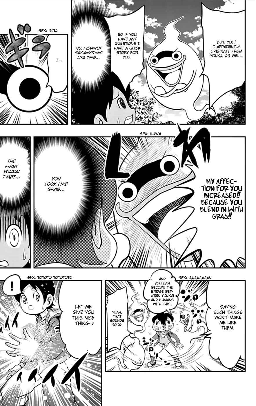 Chapter 1 - Page 12