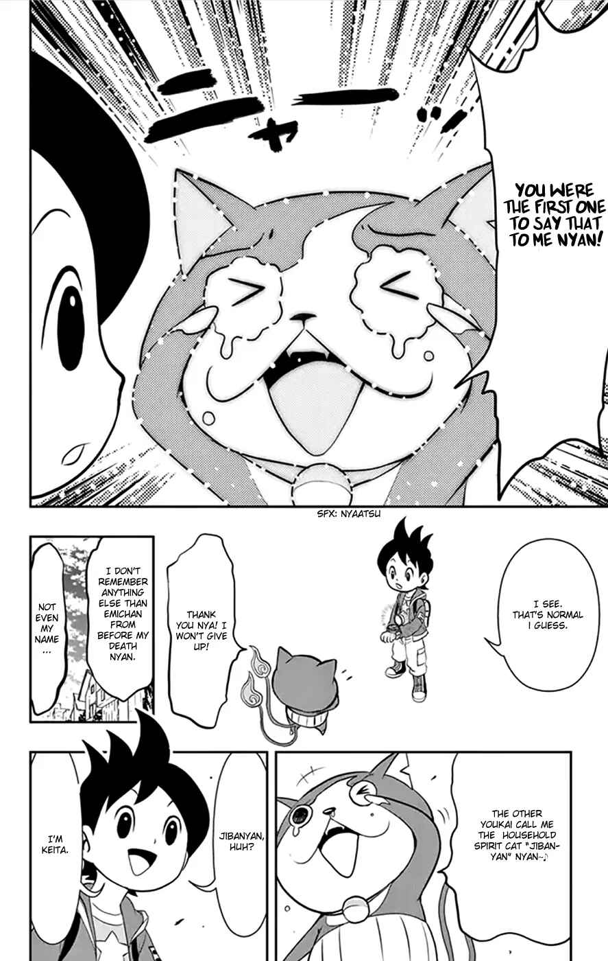 Chapter 1 - Page 23