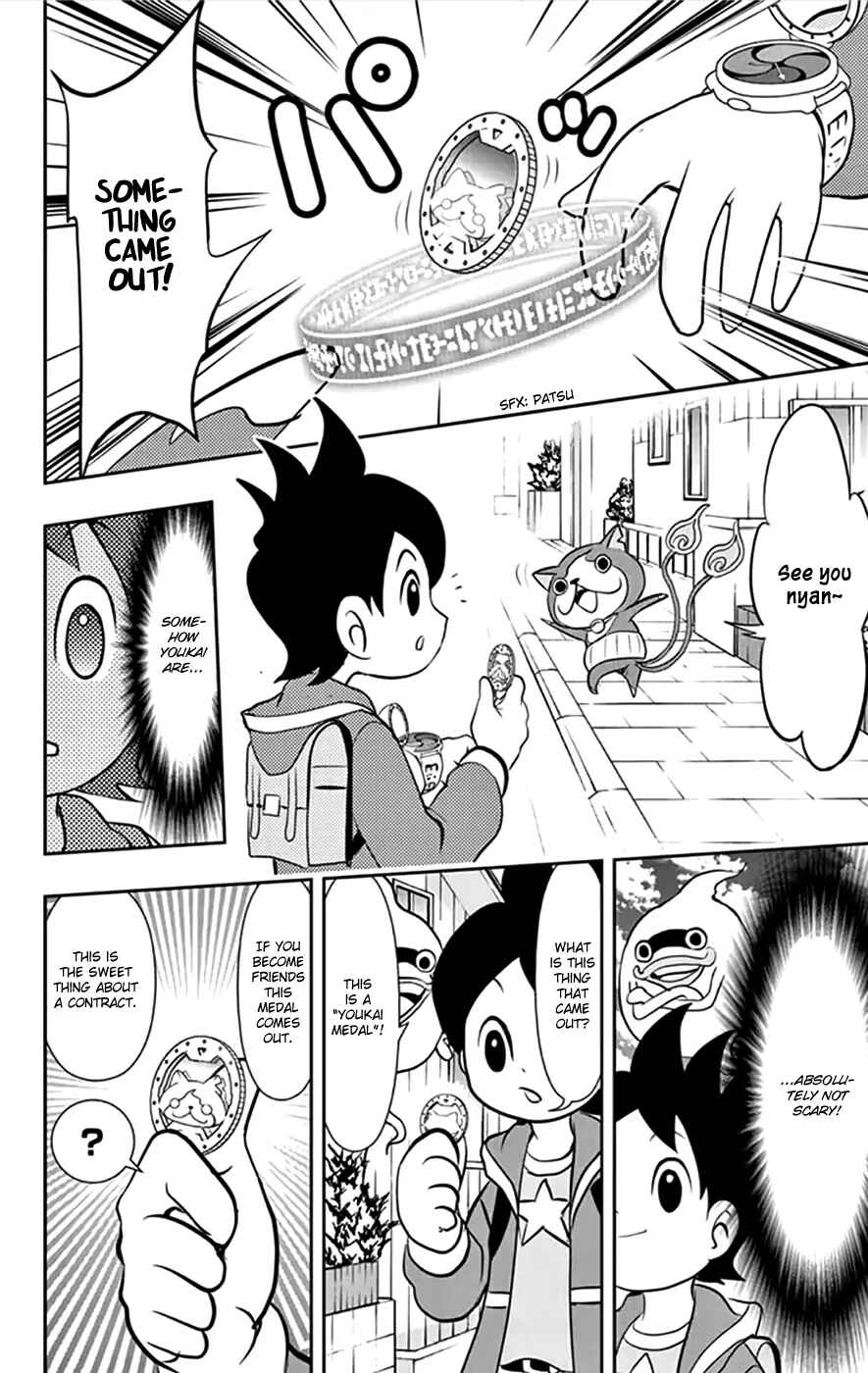 Chapter 1 - Page 25