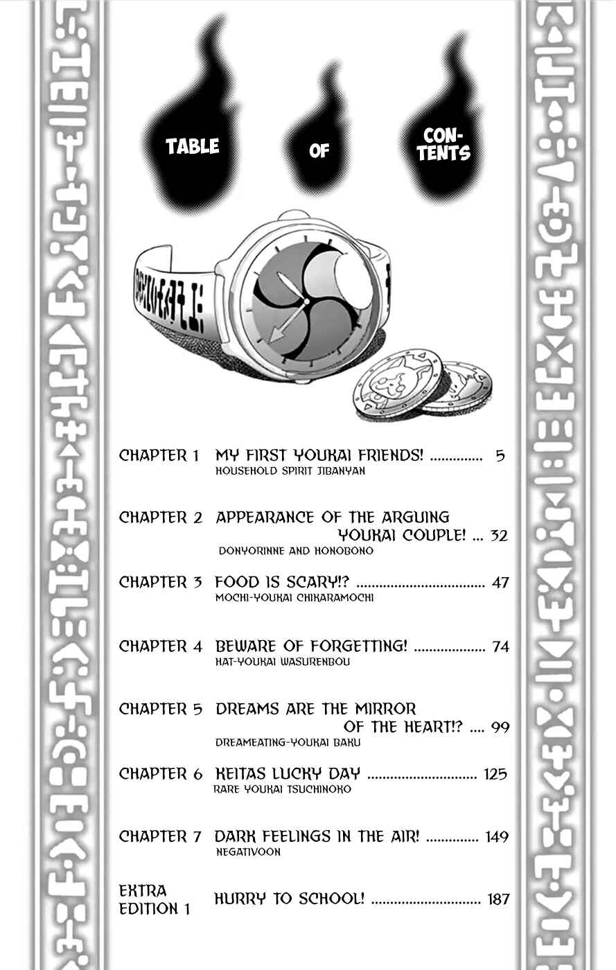 Chapter 1 - Page 3