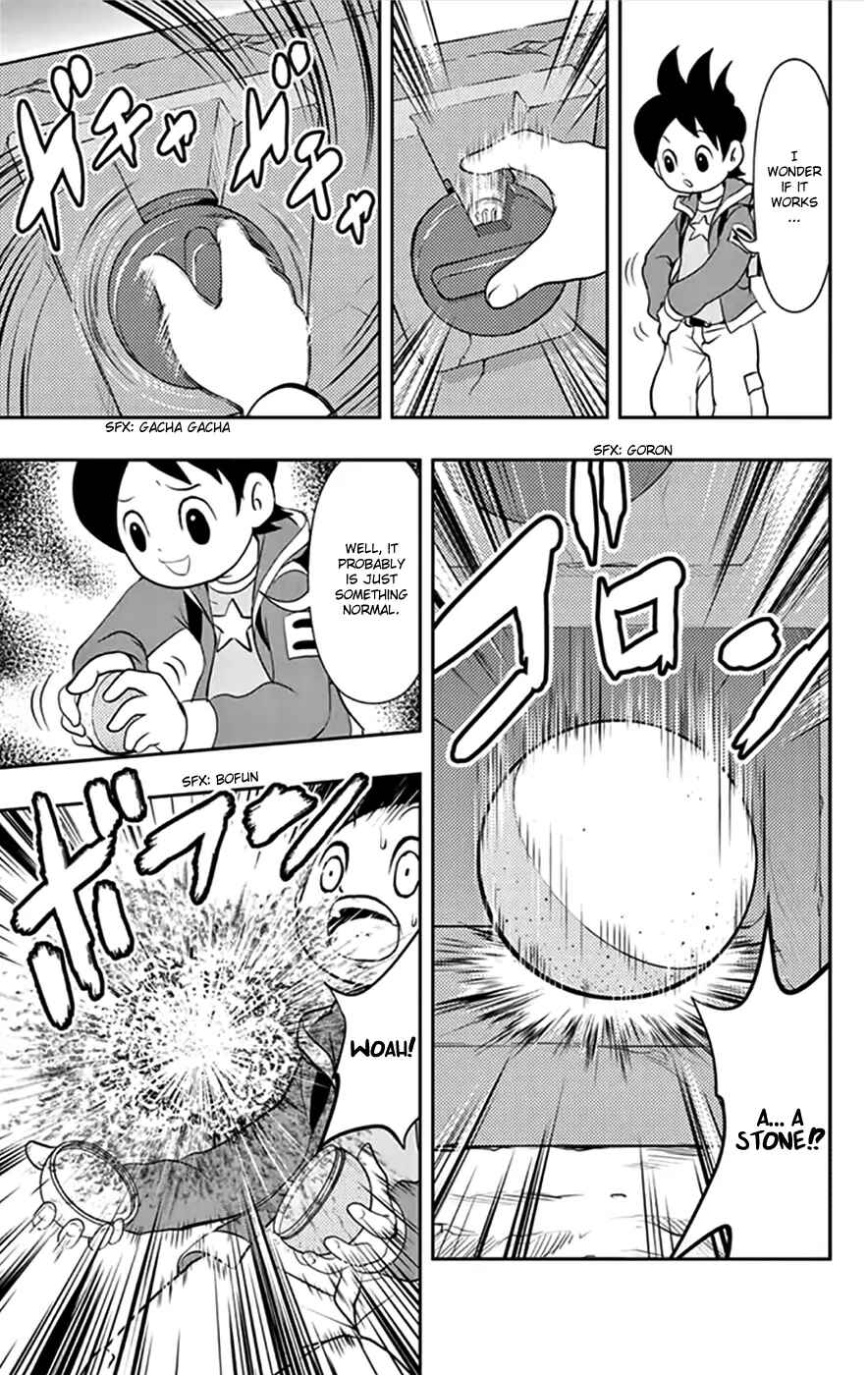 Chapter 1 - Page 8
