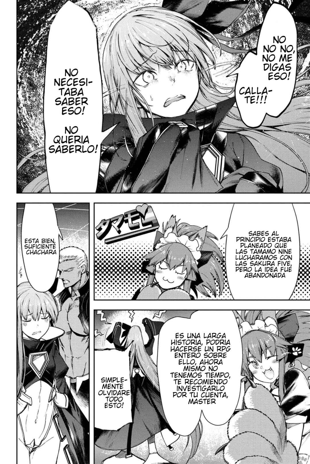 Chapter 25.2 - Page 6