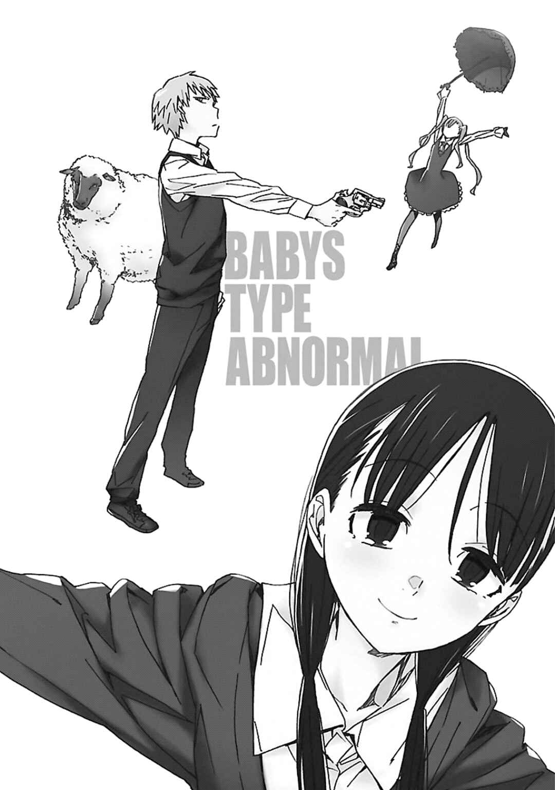 Chapter 2 - Page 3