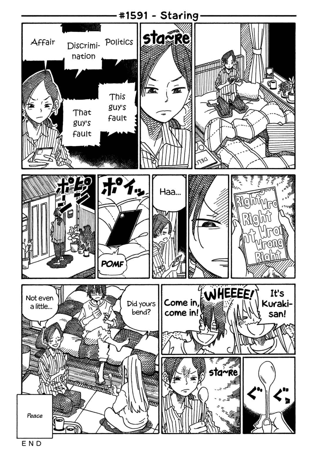 Chapter 1591 - Page 1