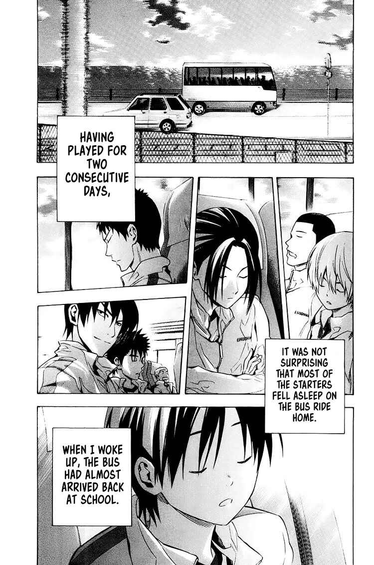 Chapter 211 - Page 11