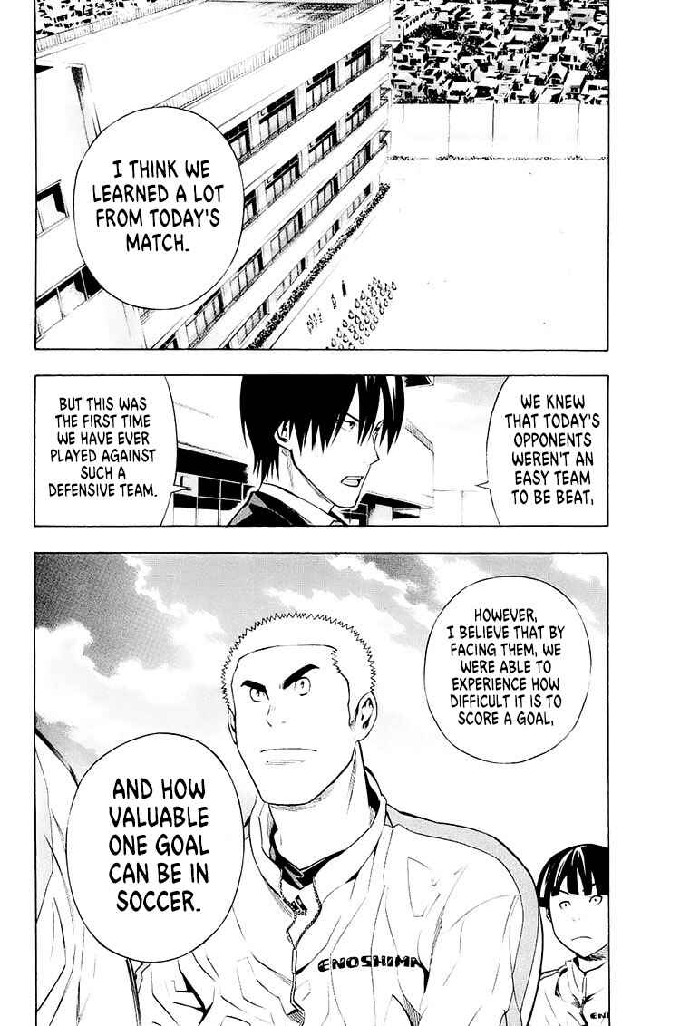Chapter 211 - Page 12