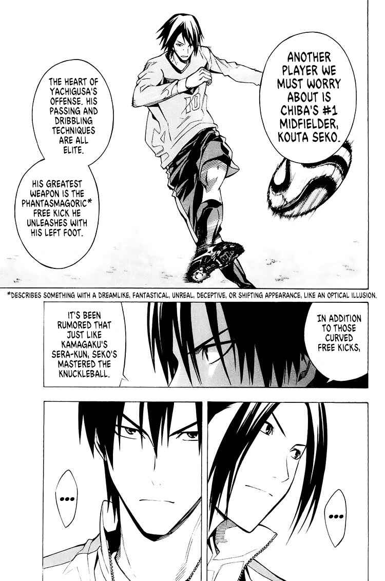 Chapter 211 - Page 15
