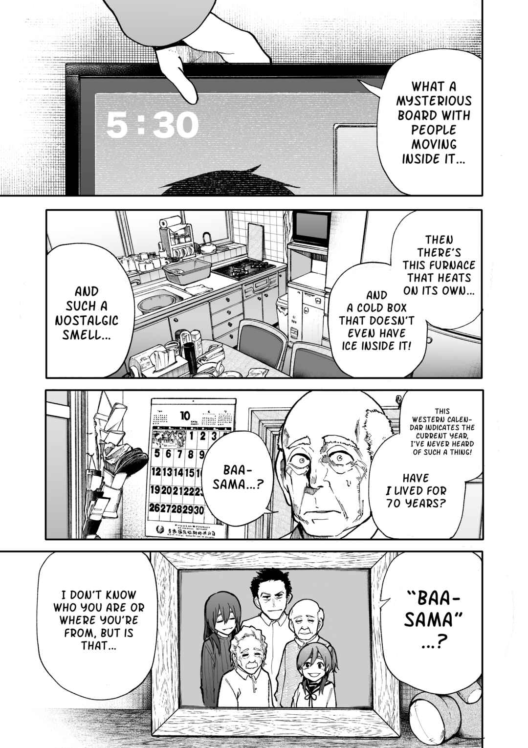 Chapter 83 - Page 3