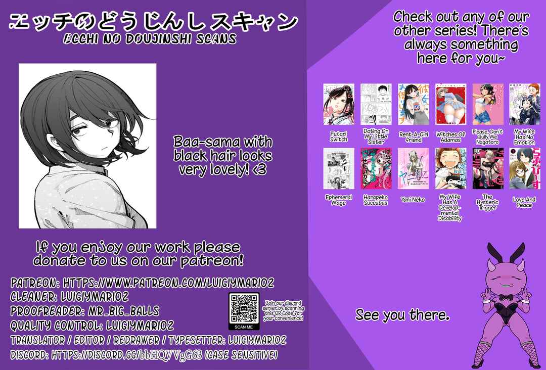 Chapter 83 - Page 5