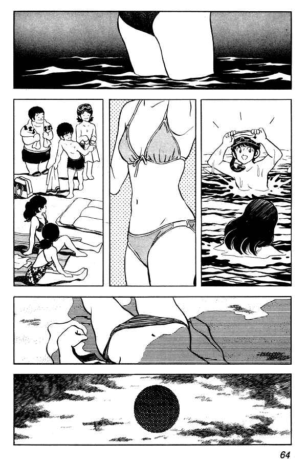 Chapter 72 - Page 16