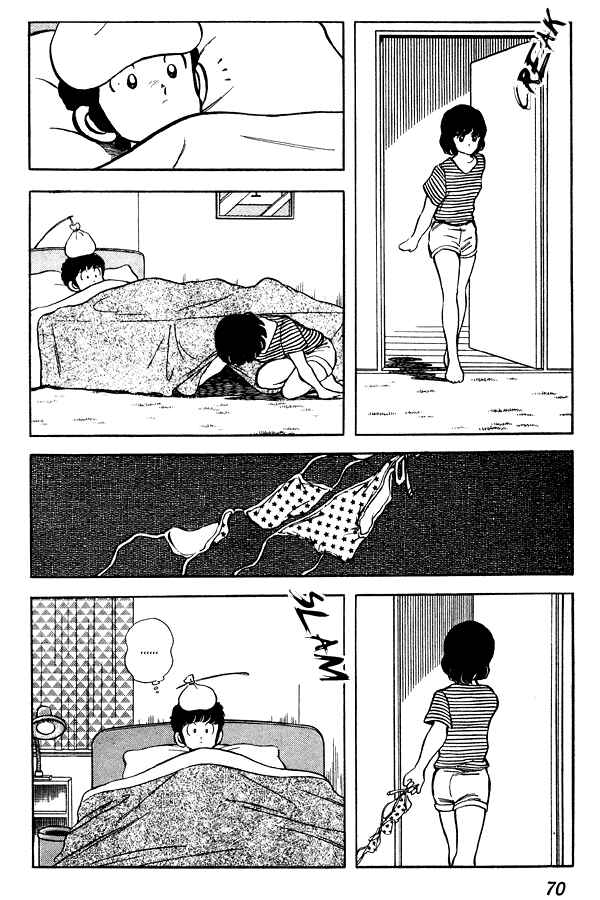 Chapter 72 - Page 22