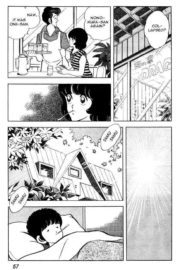 Chapter 72 - Page 9