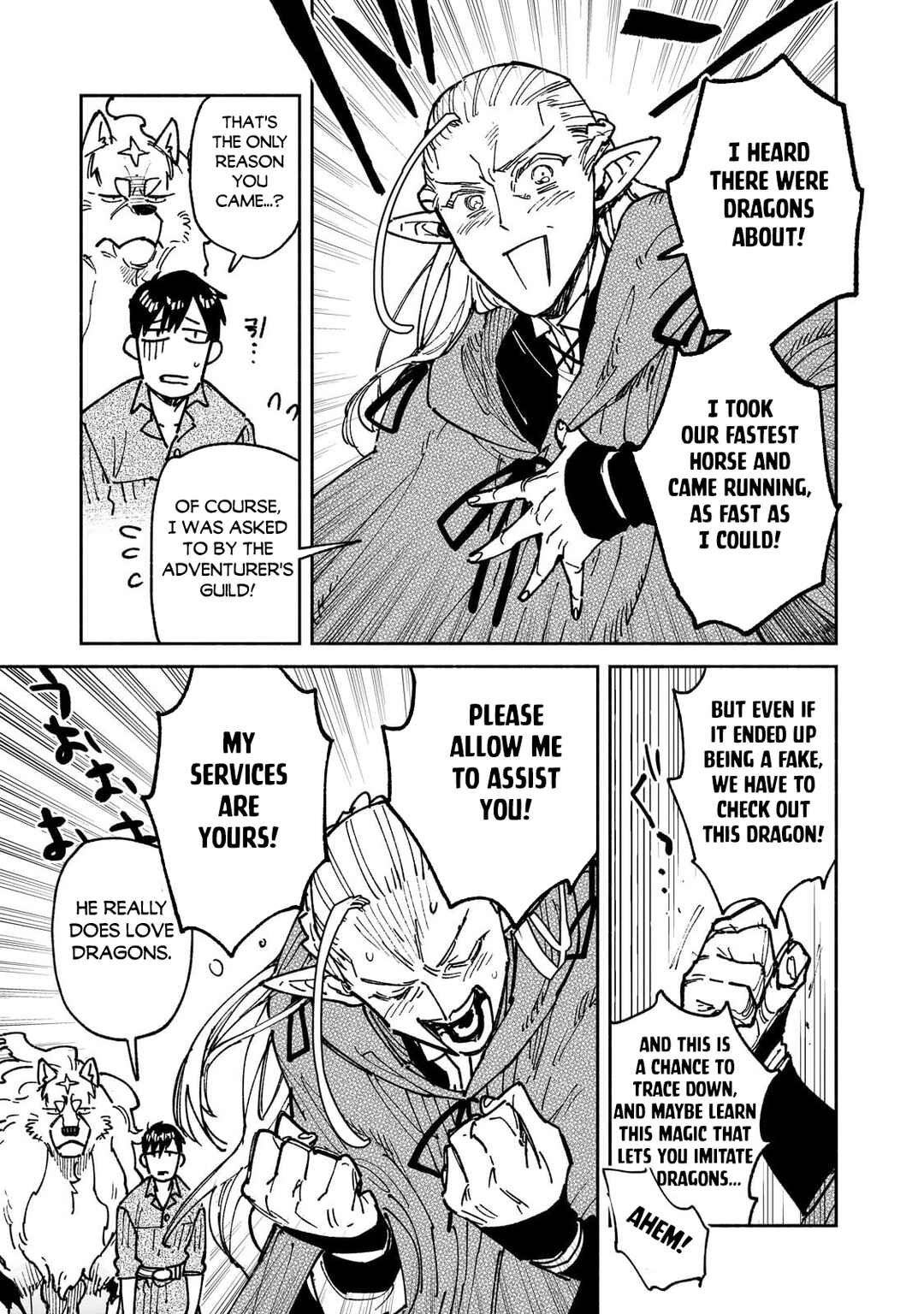 Chapter 62.1 - Page 4