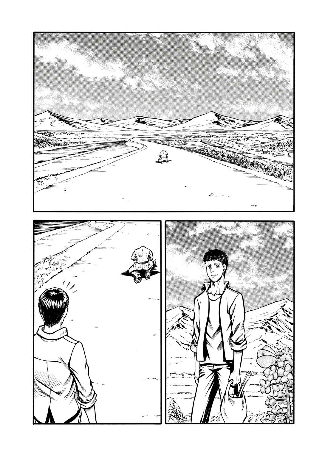 Chapter 1 - Page 2