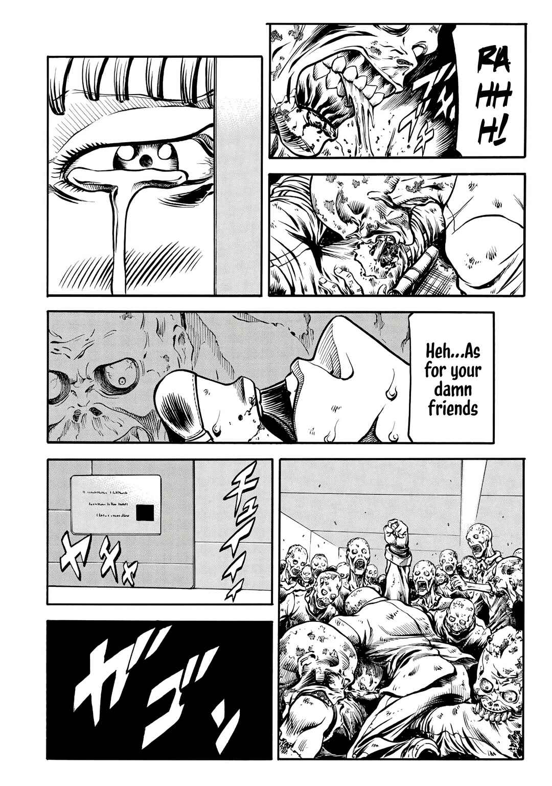 Chapter 1 - Page 23