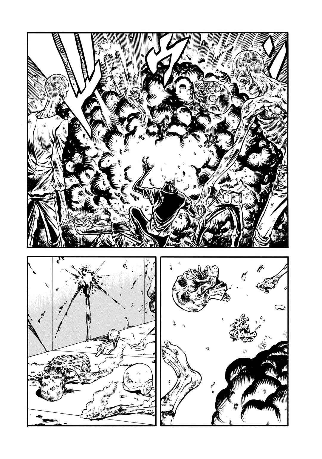 Chapter 1 - Page 25