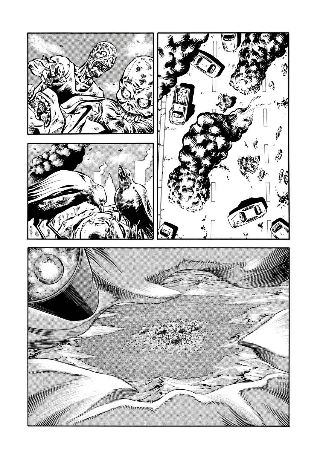 Chapter 1 - Page 29