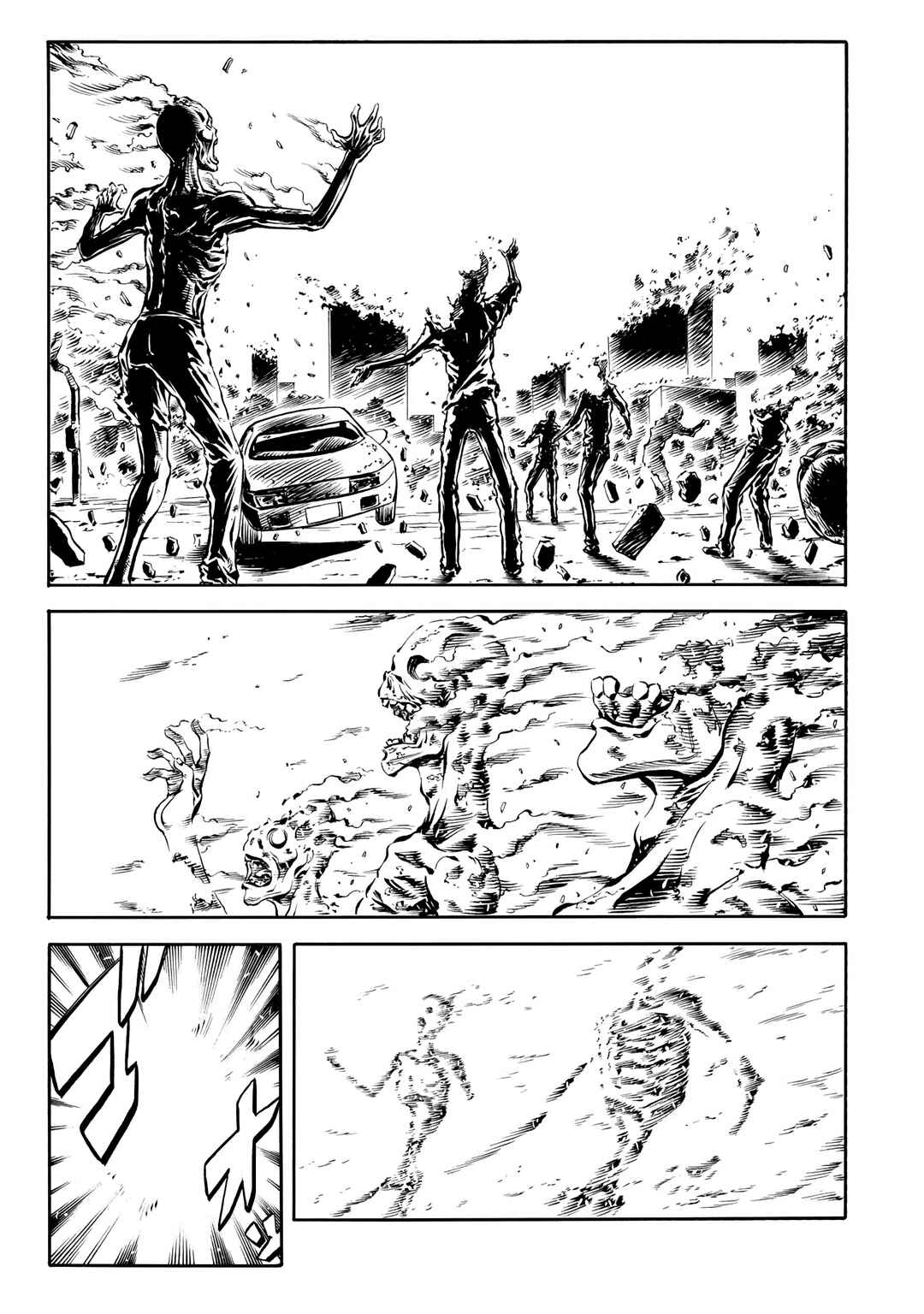 Chapter 1 - Page 32